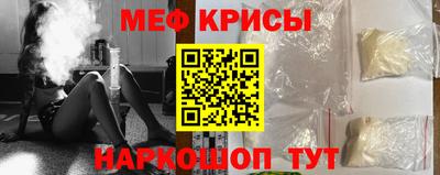apvp Донской