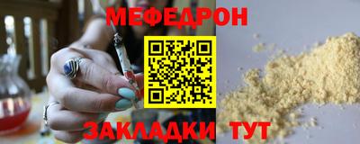 apvp Донской