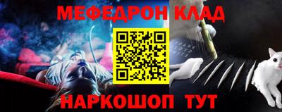 ALPHA-PVP Донецк
