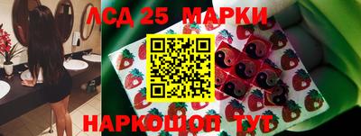 ALPHA-PVP Донецк