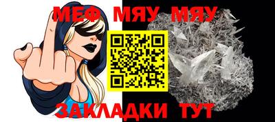 apvp Донской