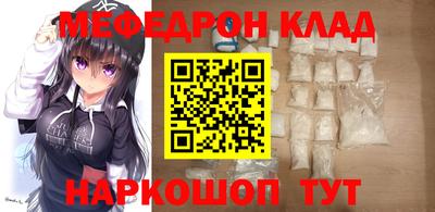 ALPHA-PVP Донецк
