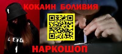 apvp Донской