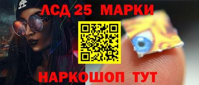 apvp Донской