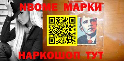 круглые Заводоуковск