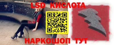 apvp Донской