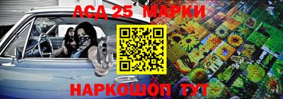 apvp Донской
