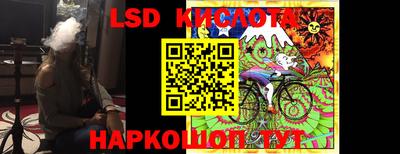 apvp Донской