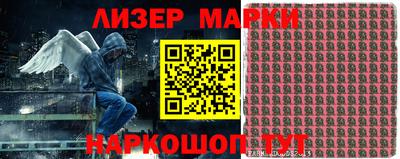ALPHA-PVP Донецк