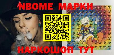 мефедрон мука Заволжье