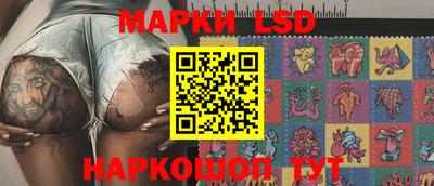 альфа пвп Жуковский