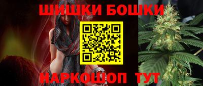 круглые Заводоуковск