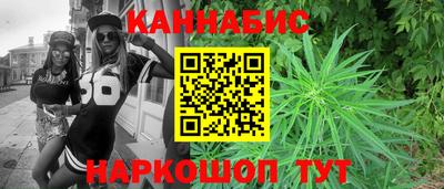 мефедрон мука Заволжье