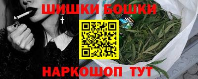 альфа пвп Жуковский