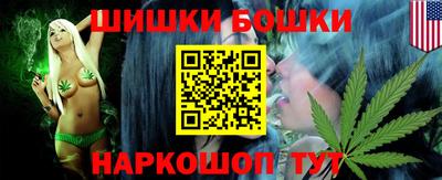 ALPHA-PVP Донецк