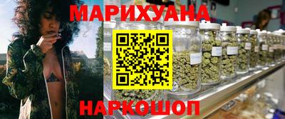 бутират Дубна