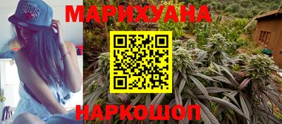 альфа пвп Жуковский