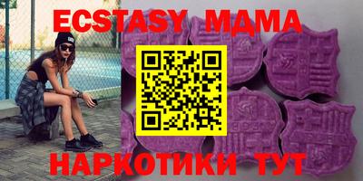 ALPHA-PVP Донецк