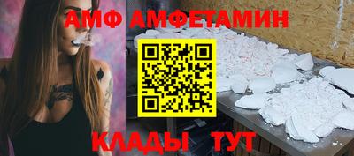 круглые Заводоуковск
