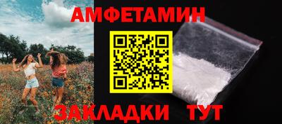 бутират Дубна