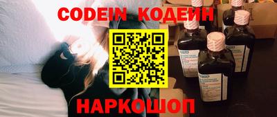 apvp Донской