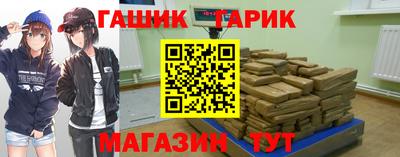 apvp Донской