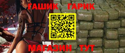 ALPHA-PVP Донецк
