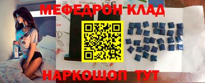 ALPHA-PVP Донецк