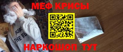 бутират Дубна