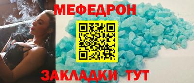 apvp Донской